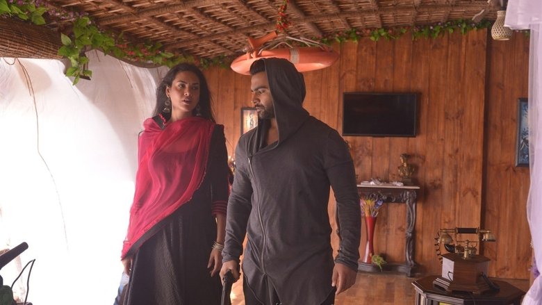Yaar Ivan (2017)