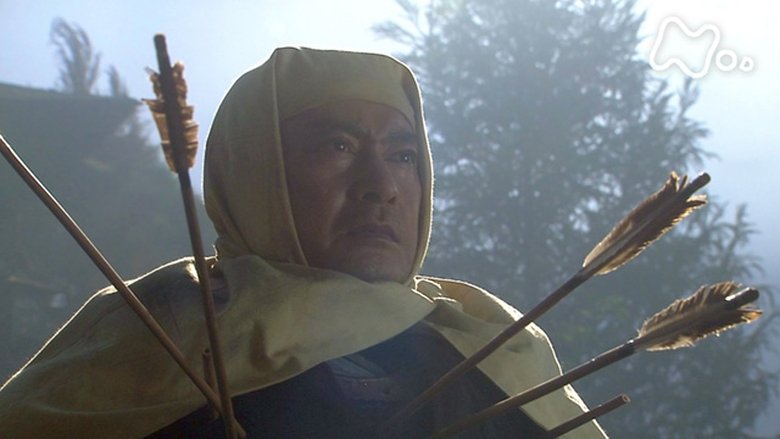 Still image for Yoshitsune season 1 episode 49: To a New Country Still image for Yoshitsune season 1 episode 49: To a New Country