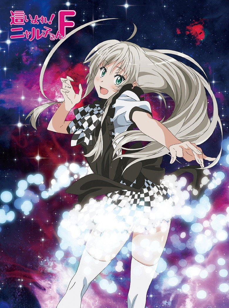 Спецматериалы