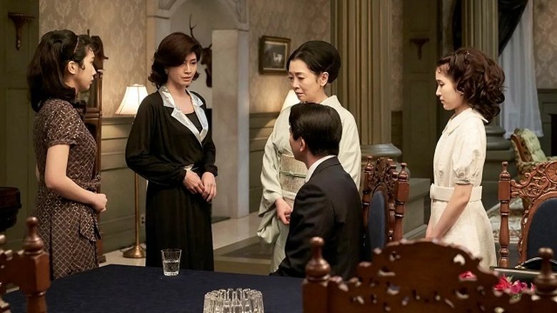 Still image for Kareinaru ichizoku season 1 episode 9: Episode 9 Still image for Kareinaru ichizoku season 1 episode 9: Episode 9