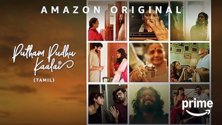 Putham Pudhu Kaalai (2020)