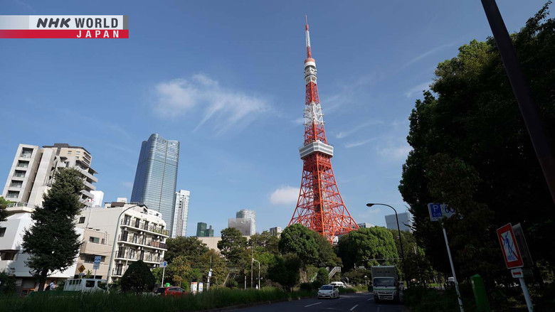 Landmarks of the Tokyo Tower Area