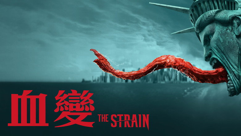 The Strain Screenshot 2