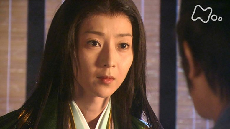 Still image for Yoshitsune season 1 episode 29: Mother's Will Still image for Yoshitsune season 1 episode 29: Mother's Will