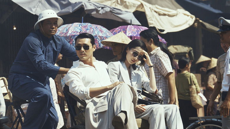 Made in Korea Photo 7