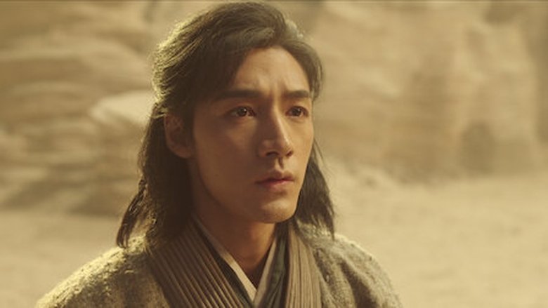 Still image for The Legend of Heroes season 1 episode 1: Episode 1