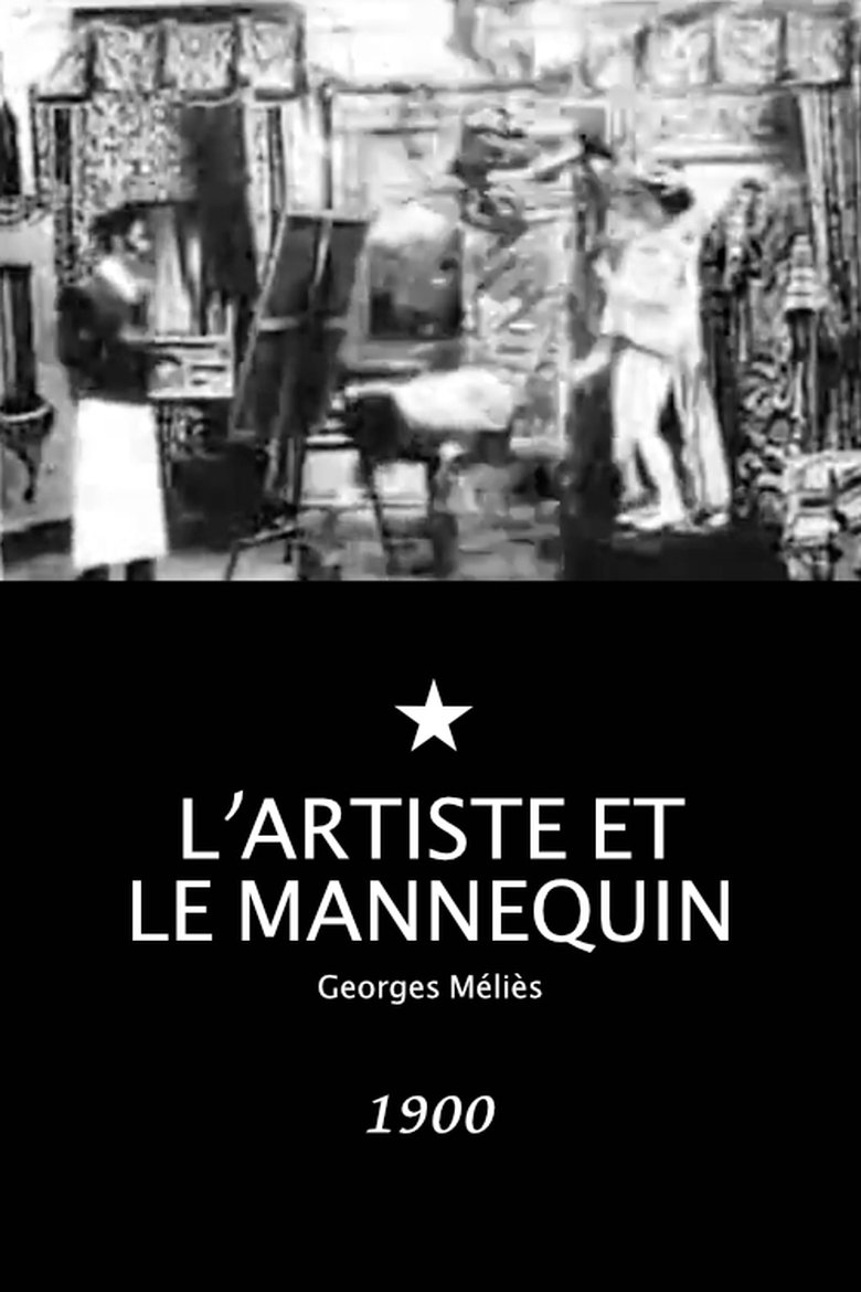 L'artiste et le mannequin (1900)