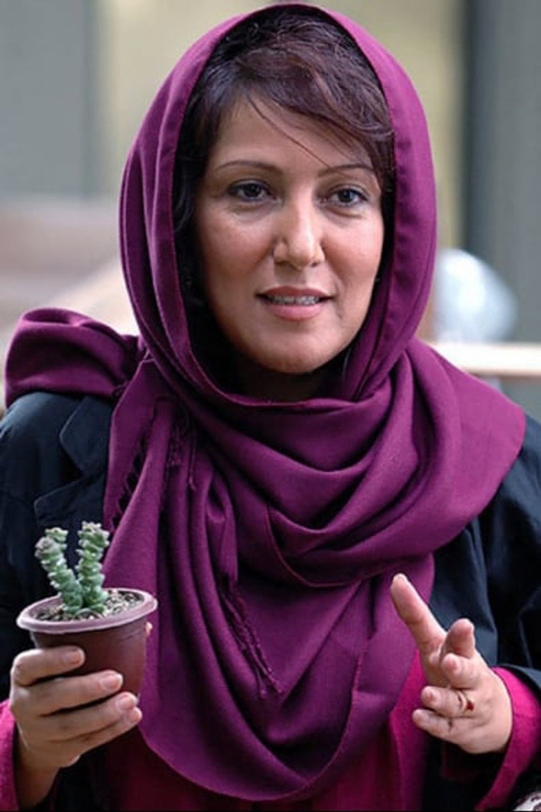 Pantea Bahram photo 3