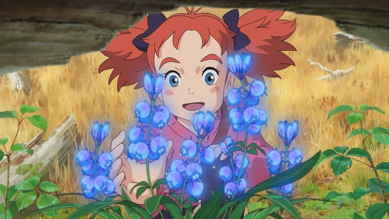 Mary and The Witch's Flower banner backdrop