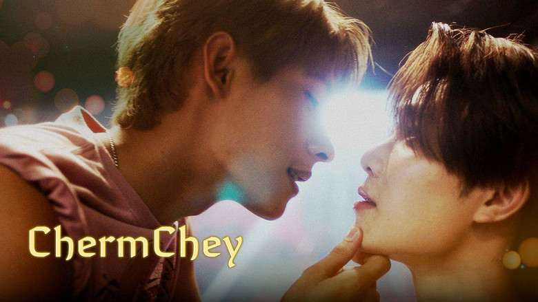 ChermChey