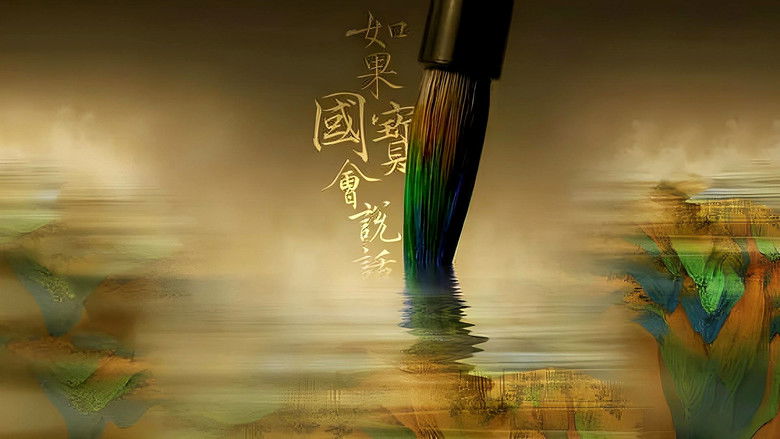 Gallery image from yPg8gte5L2m8tfrbEl656CT7ADG.jpg