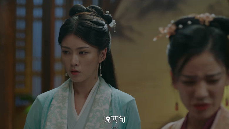 Still image for Fateful Love season 1 episode 14: Episode 14
