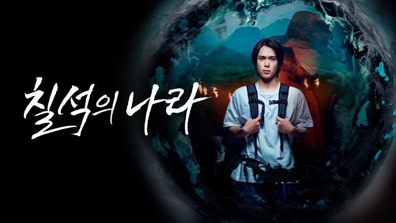 Gallery image from yPkgVrEimlbNxfp4DhA61HNSeXY.jpg