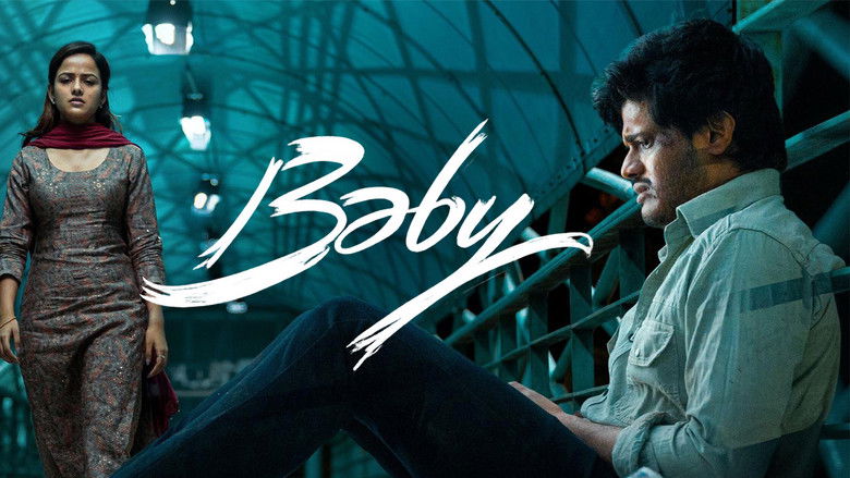 Image d'arrière-plan 8 du film Baby