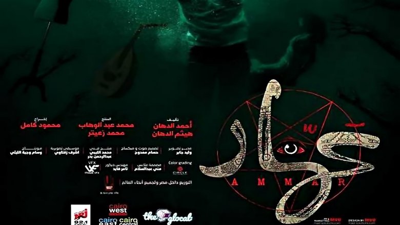 Gallery image from yPlVozp7QWVRE4O6uYu2bGm4vpC.jpg