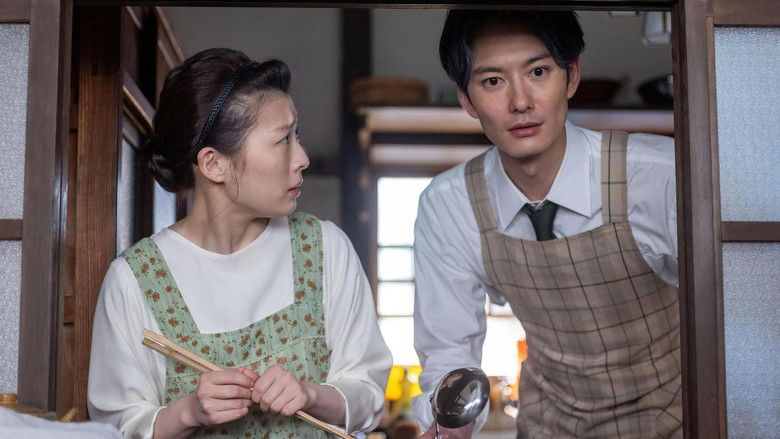 Still image for The Tiger and Her Wings season 1 episode 118: Episode 118 Still image for The Tiger and Her Wings season 1 episode 118: Episode 118