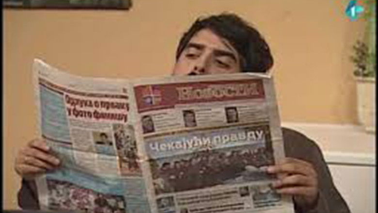 Still image for Državni posao season 1 episode 164: Sertifikat Still image for Državni posao season 1 episode 164: Sertifikat