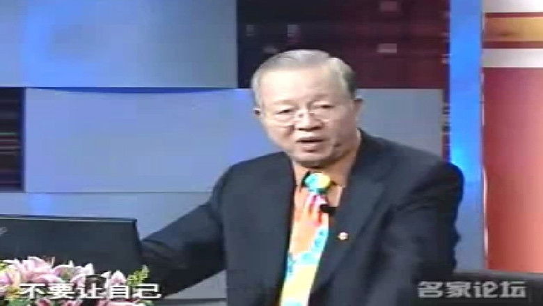 Still image for 情绪管理 season 1 episode 16: Episode 16