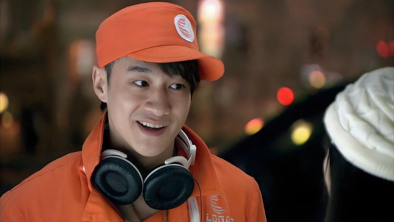 Still image for 无懈可击之美女如云 season 1 episode 2: Episode 2