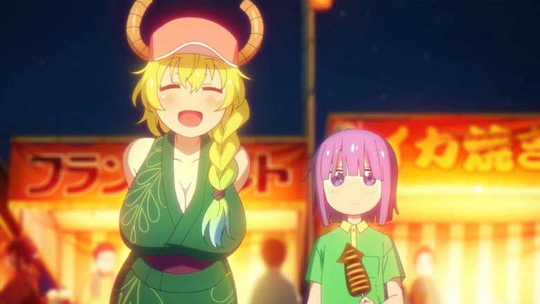 Still from 小林さんちのメイドラゴン - Season 2 Episode 12