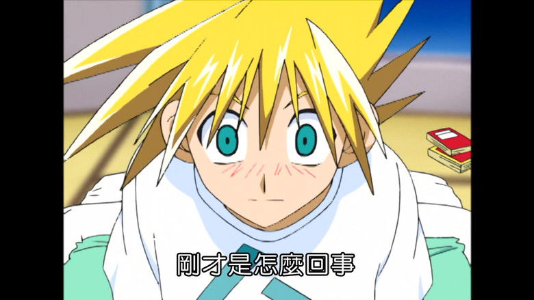 Still image for MÄR: Märchen Awakens Romance season 1 episode 1: Open! Door to Another World!