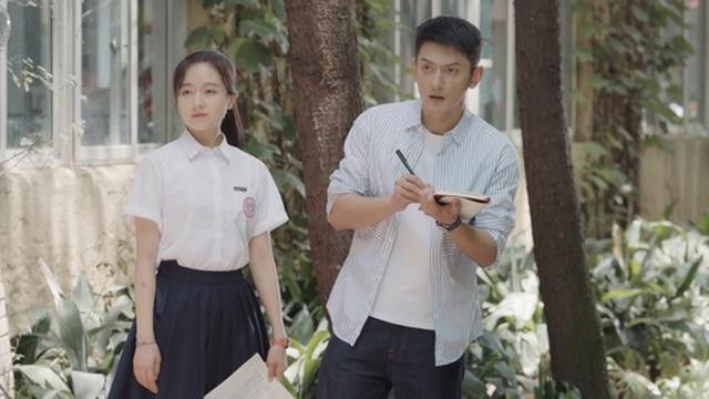 Still image for Don't Disturb My Study season 1 episode 5: Episode 5 Still image for Don't Disturb My Study season 1 episode 5: Episode 5