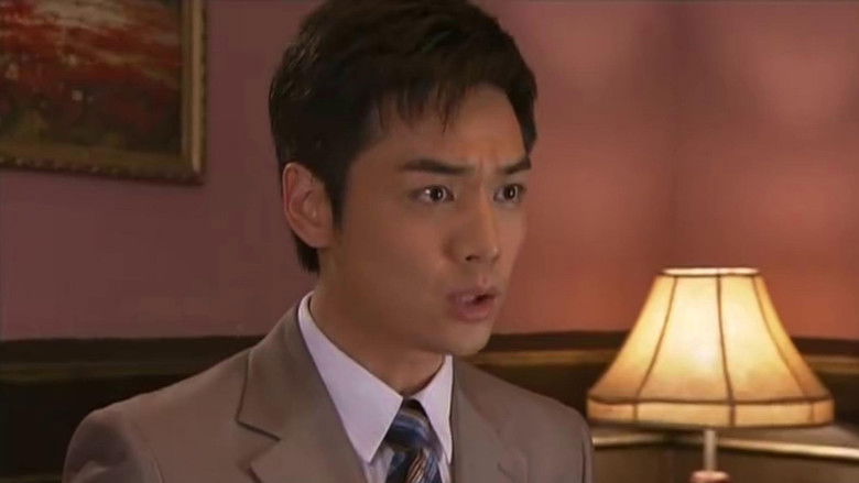 Still image for 再见艳阳天 season 1 episode 26: Episode 26