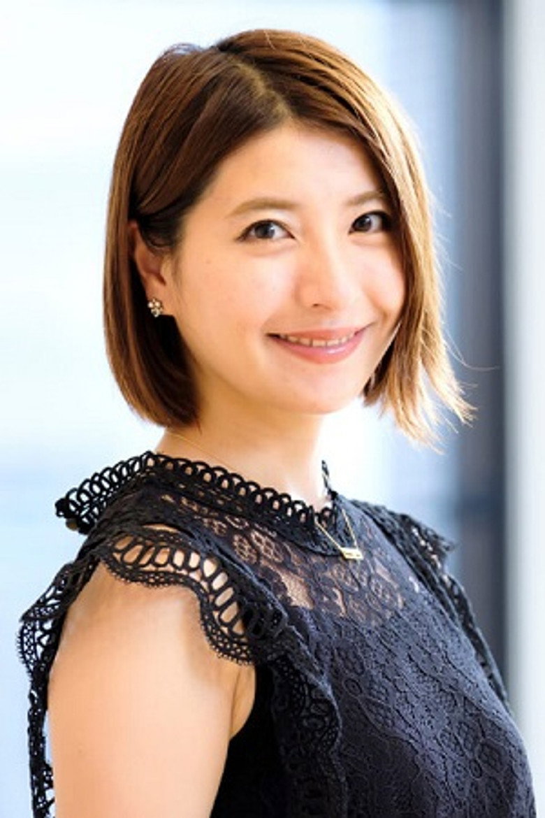 Konomi Kimura portrait