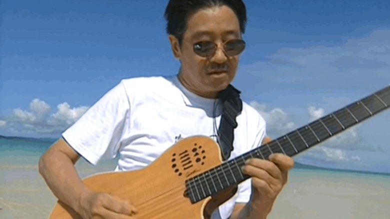 Takanaka Crossover Japan '05 Live (2005)