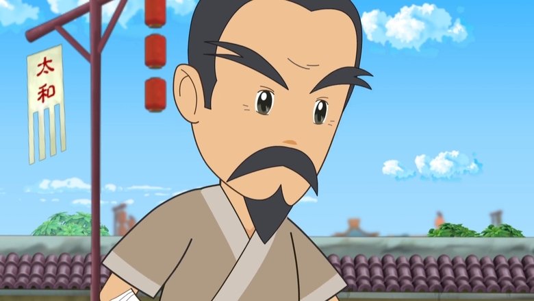 Still image for Legendary Soccer Kid season 1 episode 6: Episode 6