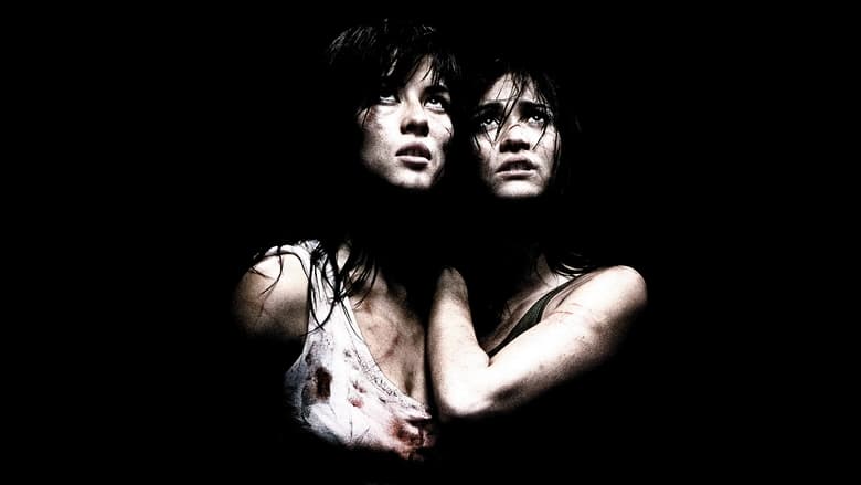 Watch Streaming Martyrs (2016) Movies Solarmovie HD Without Downloading Online Streaming