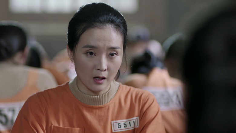 Still image for Please Give Me a Pair of Wings season 1 episode 16: Episode 16