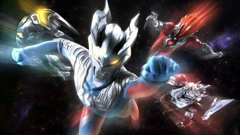 Ultraman Zero Side Story: Killer the Beatstar - Stage I: Universe of Steel (2011)
