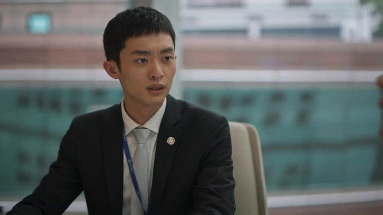 Still image for City of the City season 1 episode 17: Episode 17