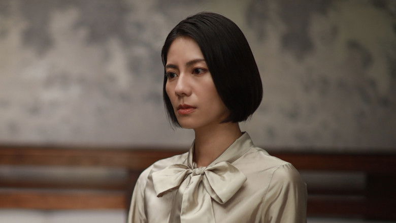 Still image for Sky Castle season 1 episode 7: Episode 7 Still image for Sky Castle season 1 episode 7: Episode 7