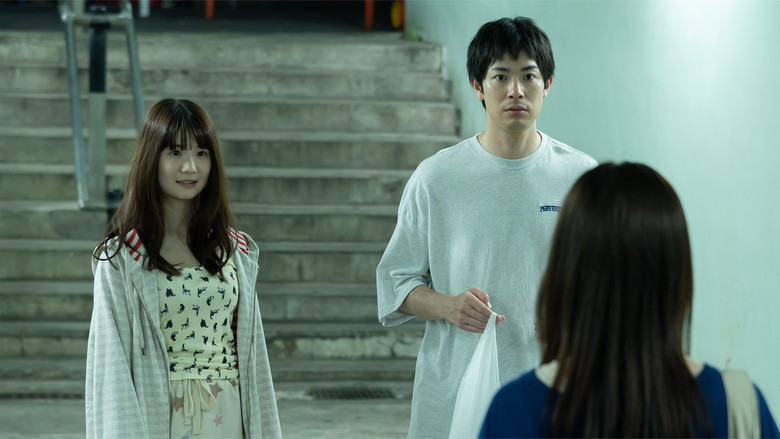 Still image for Romance Storm Zone season 1 episode 5: Episode 5