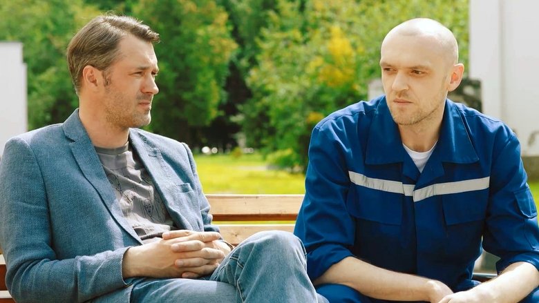 Still image for Lancet season 1 episode 8: Episode 8