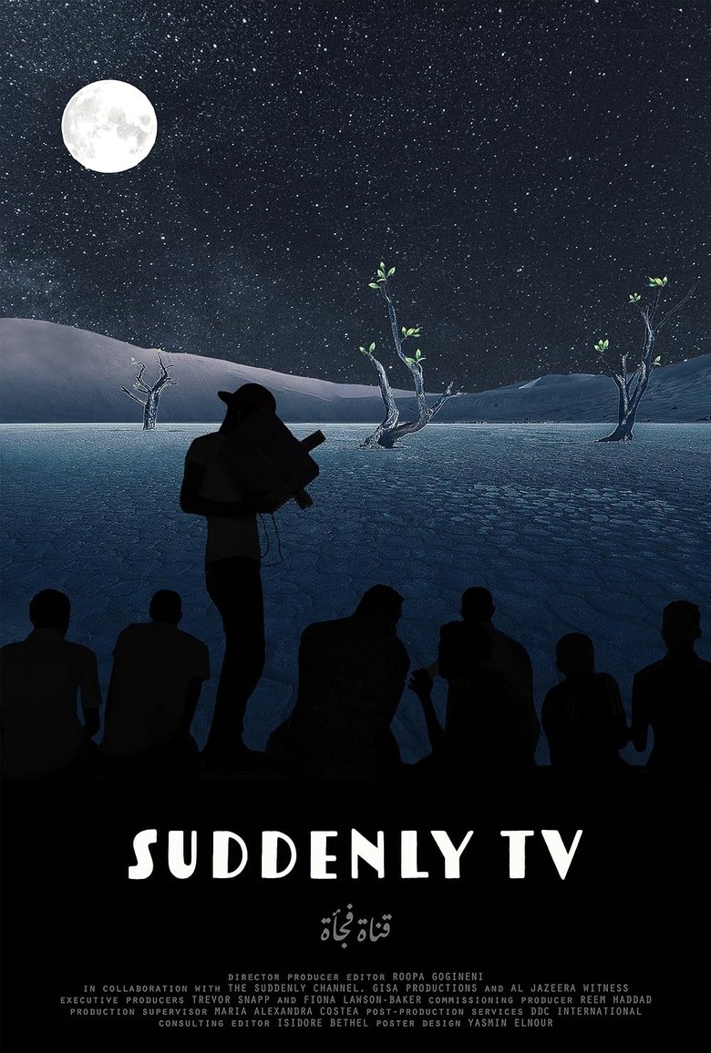 Suddenly TV main poster