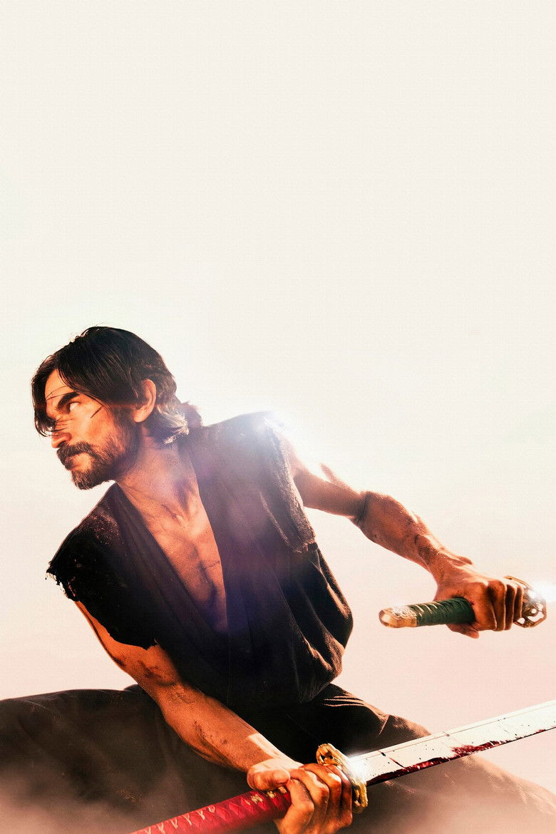 Imatge de Lone Samurai