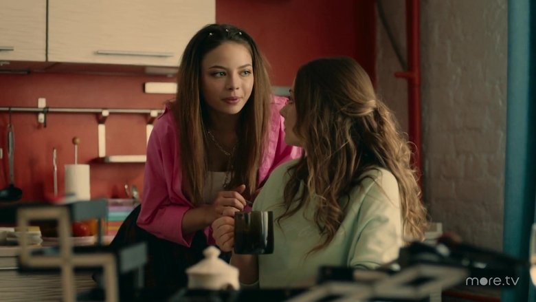 Still image for Мафия — дело семейное season 1 episode 15: Episode 15