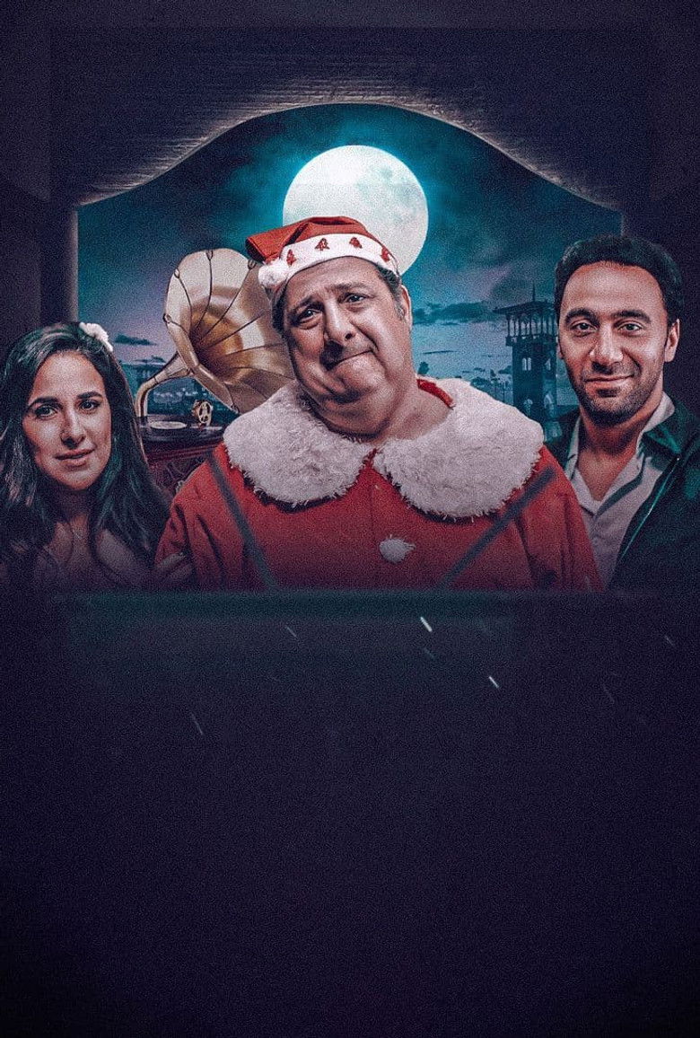 Imatge de للإيجار