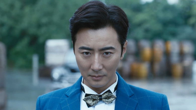 Still image for 猎金行动 season 1 episode 13: Episode 13