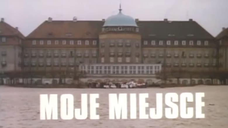 مشاهدة فيلم My Place 1986 مترجم أون لاين بجودة عالية