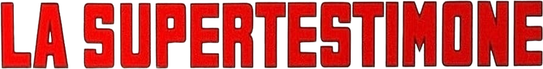 Суперсвидетель