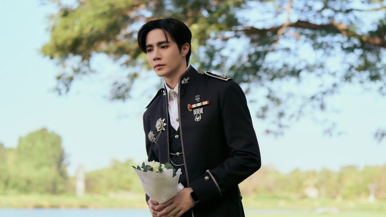 Still from 더넥스트프린스 - 시즌 1 에피소드 13