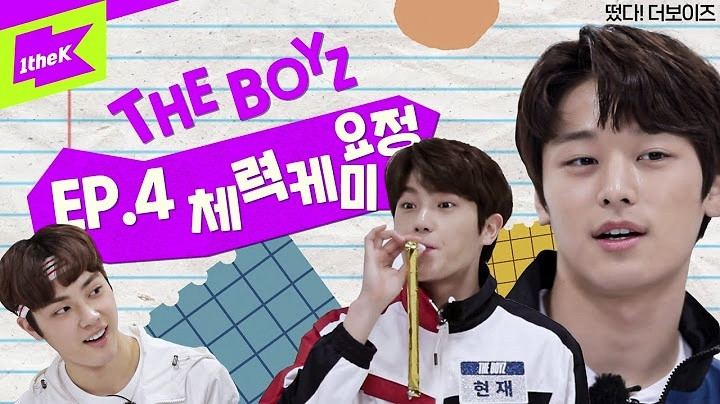 Still image for Come On! THE BOYZ season 1 episode 4: Physical Chemistry Fairy Still image for Come On! THE BOYZ season 1 episode 4: Physical Chemistry Fairy