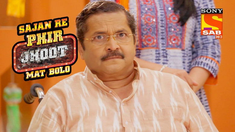 Deepak's Secret Mission