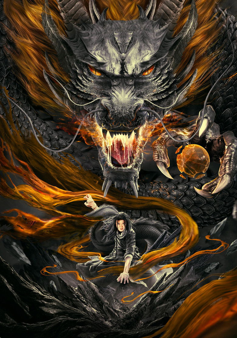 Imatge de 降龙神掌苏乞儿2