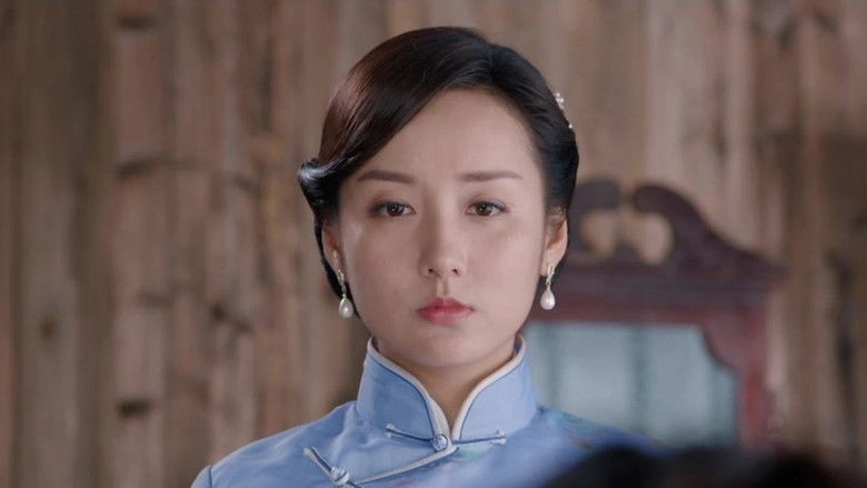 Still image for The Brave Victory season 1 episode 4: Episode 4 Still image for The Brave Victory season 1 episode 4: Episode 4