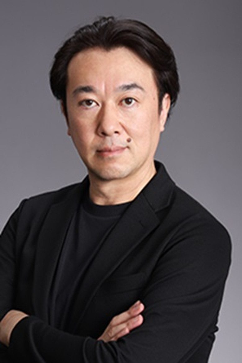Eiichi Kamagata portrait image